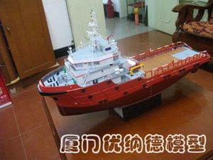 船舶模型cb-01