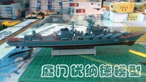 船舶模型cb-02