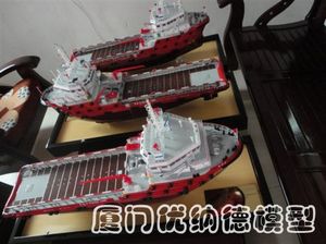 船舶模型cb-03