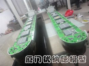 船舶模型cb-05