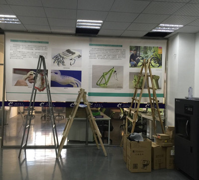 展厅创意设计
