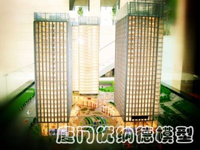 房地产模型