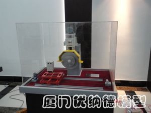 机械模型