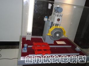 机械模型