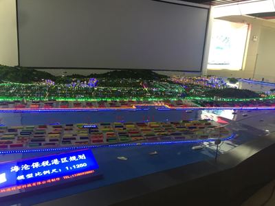 龙岩上杭鸿航科技厂区规划模型