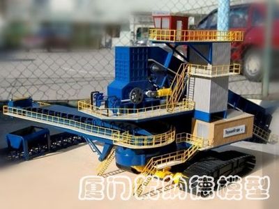 工业模型