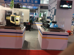 宁波数控机械展（嘉泰数控模型）